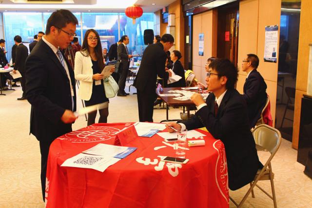 中国驻纽约总领馆会场